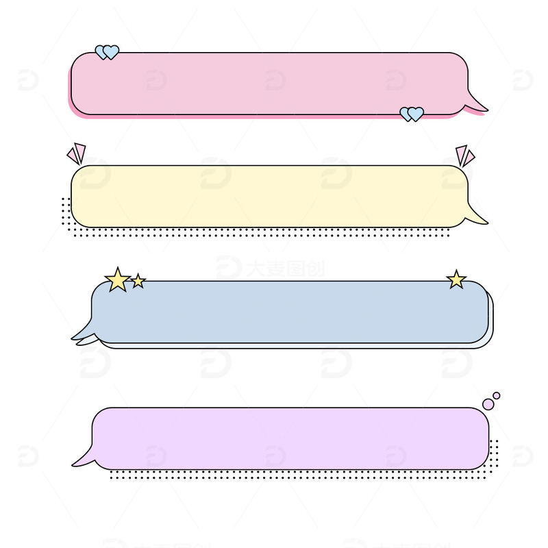 源文件下载【趣麦麦图】-彩色小清新可爱对话框