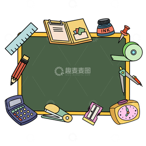 源文件下载【趣麦麦图】卡通开学季黑板文具返校开学手绘图