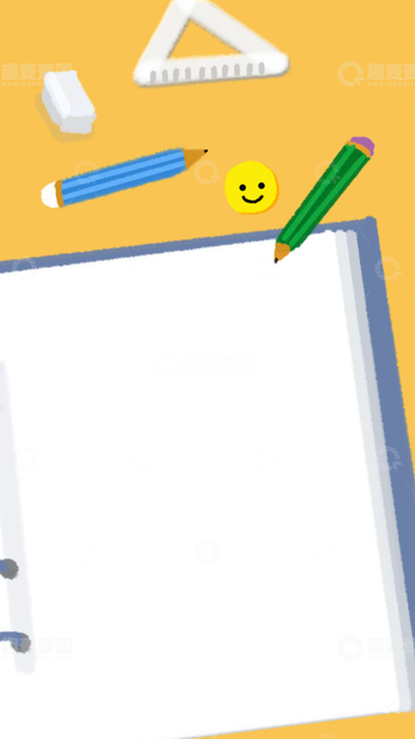 源文件下载【趣麦麦图】开学季手绘书本文具背景