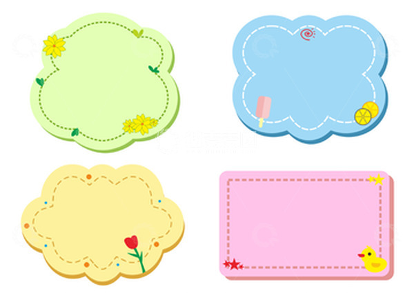 源文件下载【趣麦麦图】彩色花便签纸卡通可爱手账边框