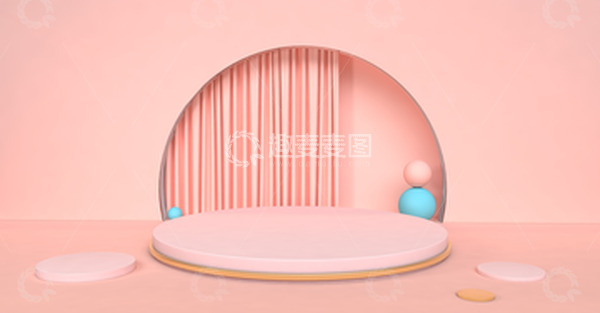 C4D，粉色，温馨，电商