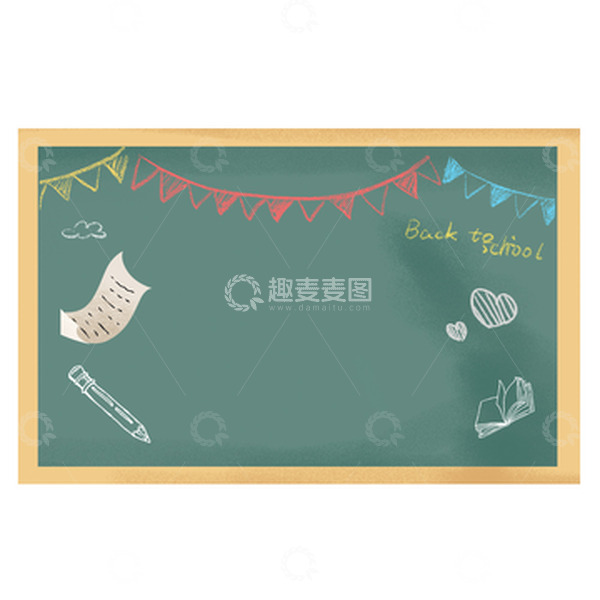 源文件下载【趣麦麦图】绿色黑板开学季促销素材