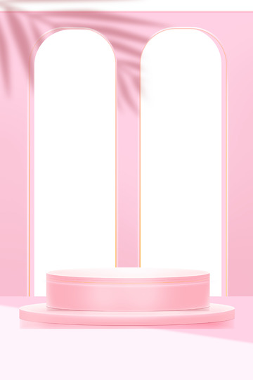 粉色七夕情人节主图电商活动展台模板背景