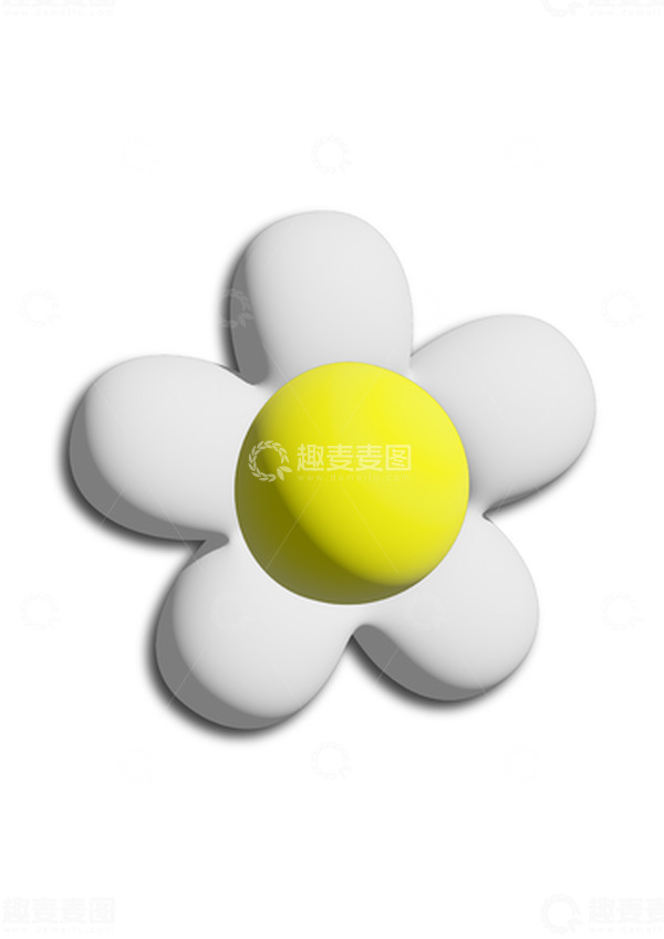 源文件下载【趣麦麦图】白黄色小花朵立体元素教师节元素