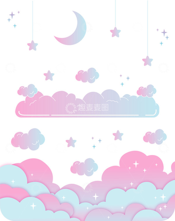 源文件下载【趣麦麦图】多彩梦幻矢量云层元素