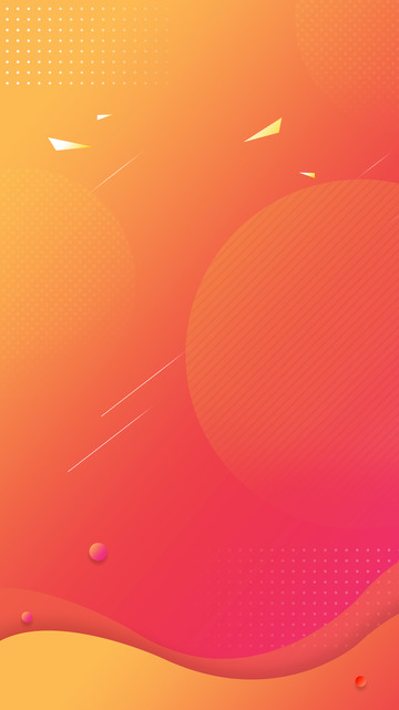 红色黄色渐变促销活动海报背景宣传海报