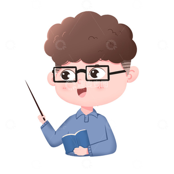 源文件下载【趣麦麦图】戴眼镜男老师拿着教鞭上课