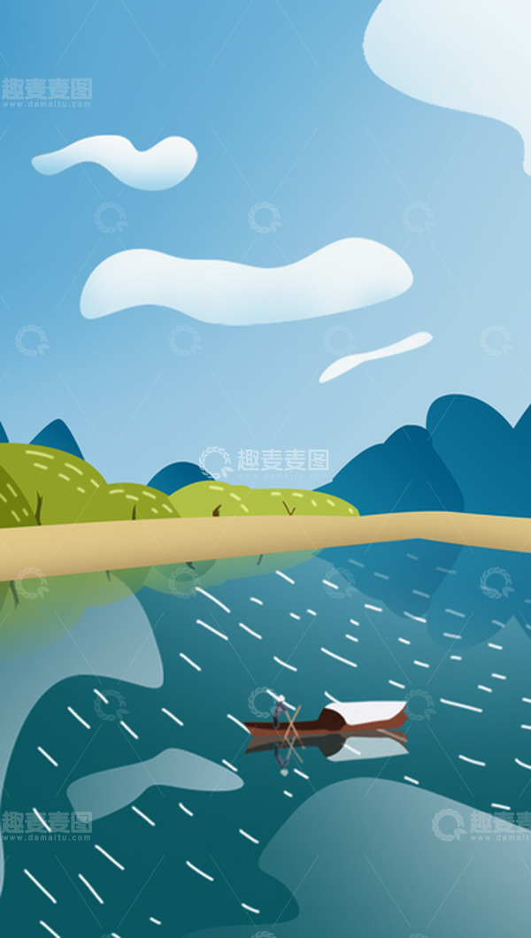 源文件下载【趣麦麦图】蓝色清新划船风景手绘图