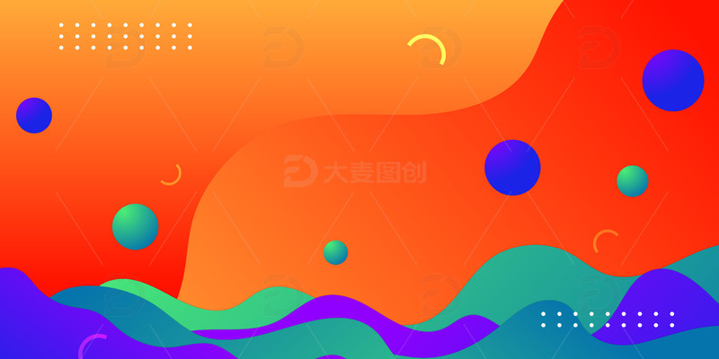 电商产品促销活动展示背景