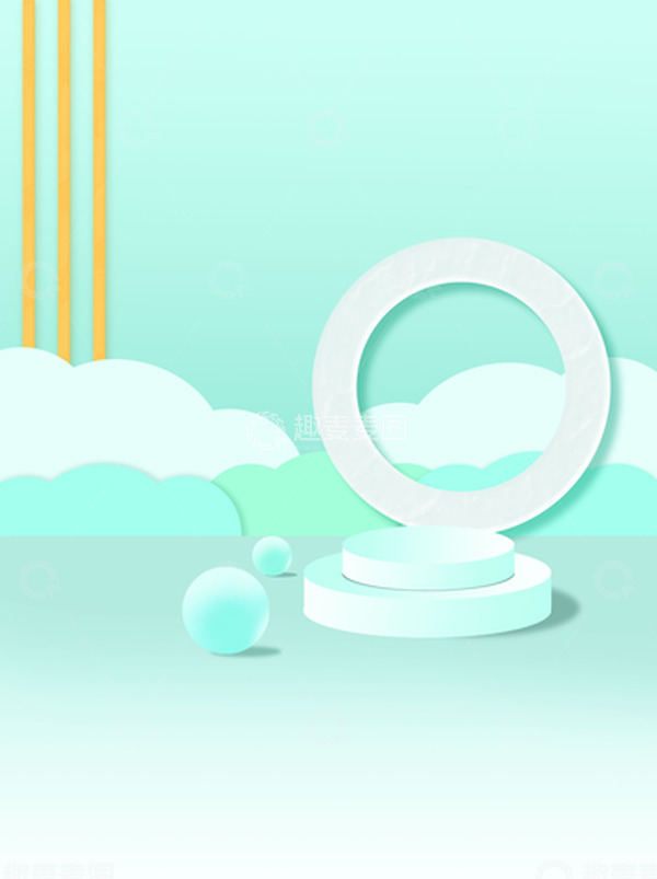 源文件下载【趣麦麦图】3D电商促销背景