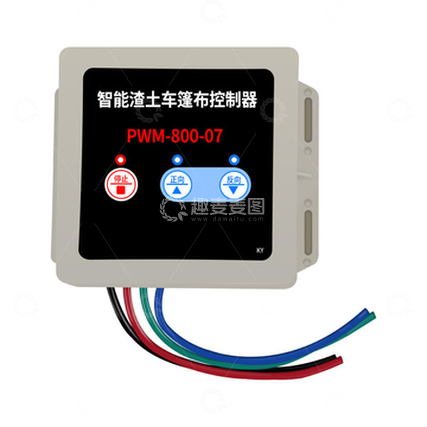 源文件下载【趣麦麦图】仪器机器控制器篷布控制器机械电商智能控制