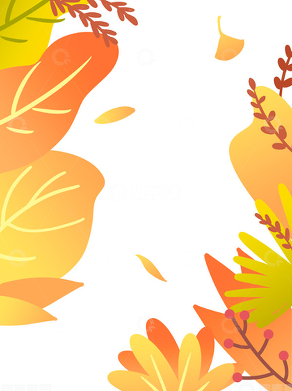 源文件下载【趣麦麦图】卡通手绘金黄立秋秋季植物花草元素
