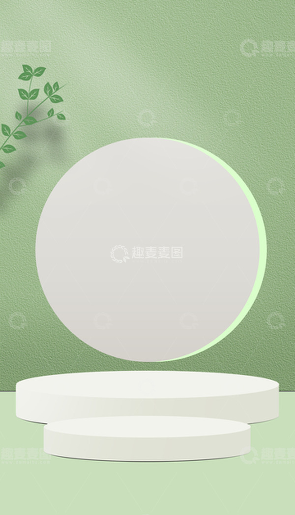 源文件下载【趣麦麦图】-绿色清爽C4D背景场景PSD