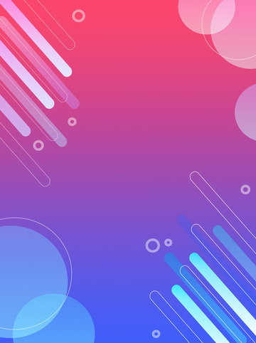 电商时尚红蓝渐变几何图形背景