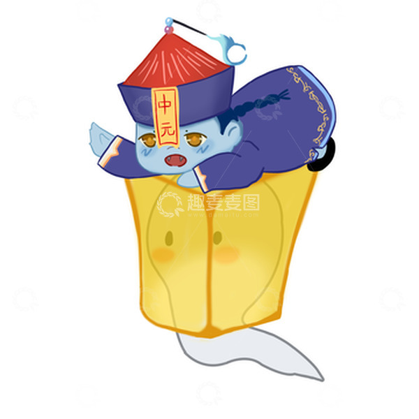 源文件下载【趣麦麦图】中元节可爱僵尸