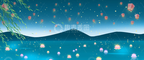 源文件下载【趣麦麦图】-放河灯青绿色电商背景
