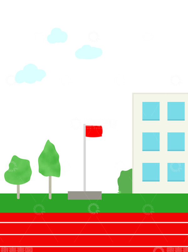 学校操场升旗教学楼开学校园