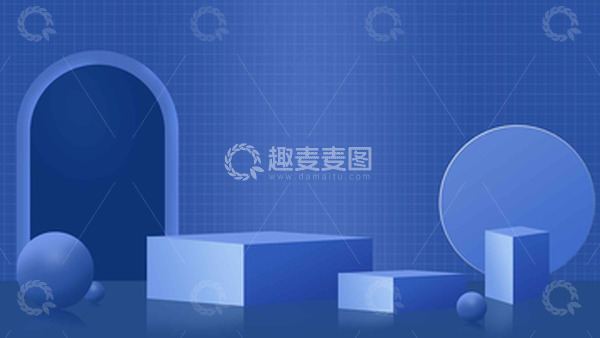源文件下载【趣麦麦图】蓝色立体电商促销展台背景展板