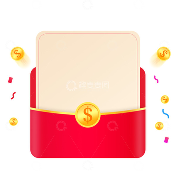 源文件下载【趣麦麦图】电商红包直播弹出页面金币漂浮元素