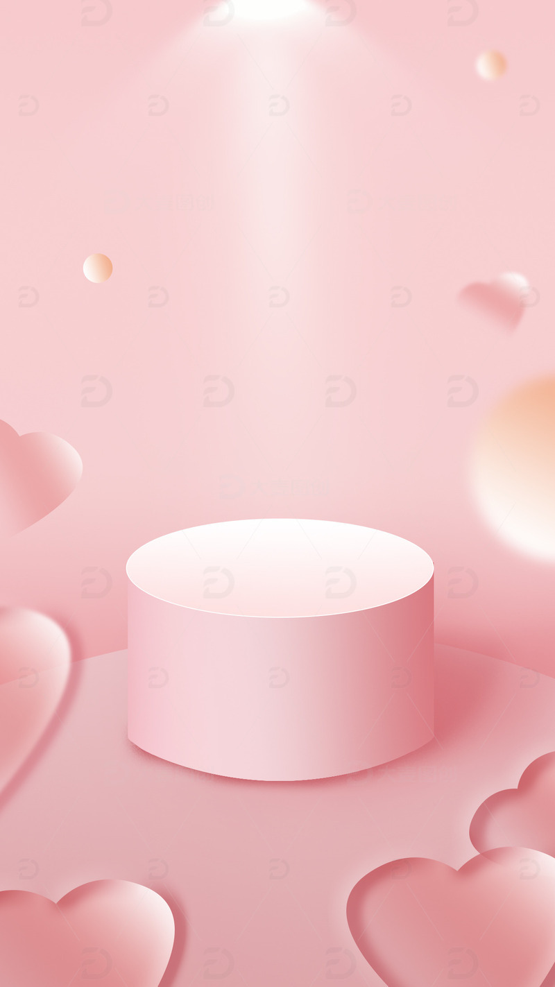 七夕浪漫婚礼场景粉色心形梦幻少女心