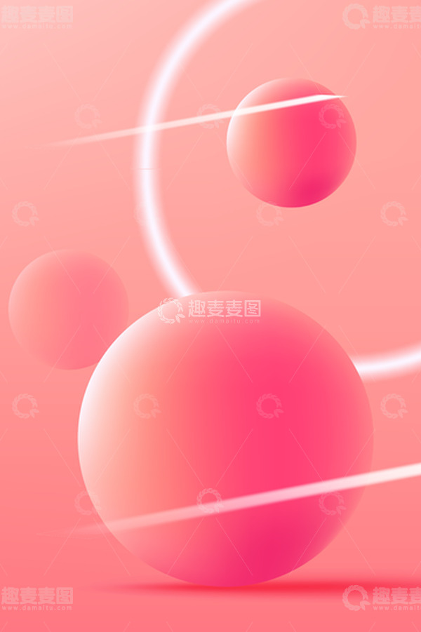 源文件下载【趣麦麦图】-创意粉色电商产品展示背景
