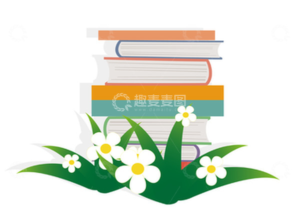 源文件下载【趣麦麦图】开学季一堆书叠放矢量插画