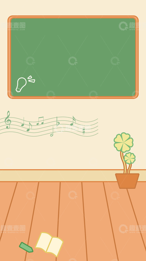 源文件下载【趣麦麦图】卡通扁平音乐教室室内背景