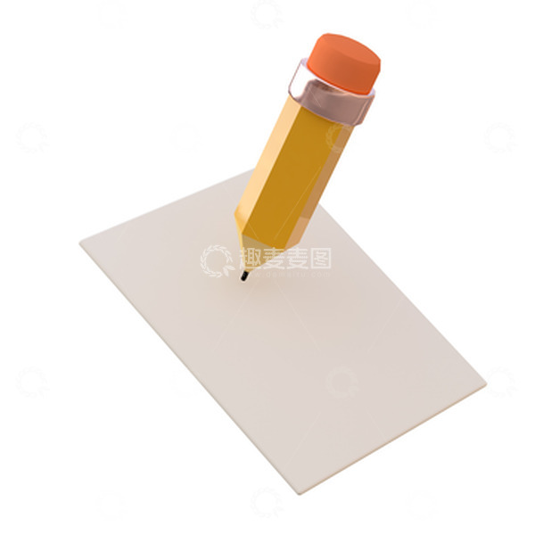 源文件下载【趣麦麦图】3D插画素材开学季纸笔写字