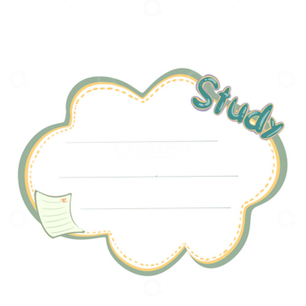 源文件下载【趣麦麦图】绿色小清新云朵相框边框