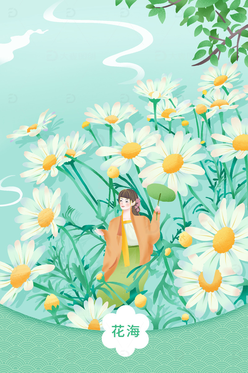 源文件下载【趣麦麦图】绿色小清新花海女孩浪漫插画图
