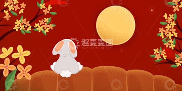 源文件下载【趣麦麦图】望月的兔子红色中秋节背景