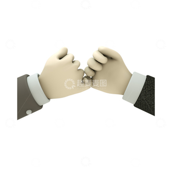 源文件下载【趣麦麦图】3D立体商务合作拉钩手势