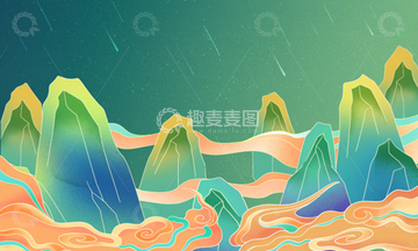 源文件下载【趣麦麦图】手绘卡通国潮中式山脉云彩背景