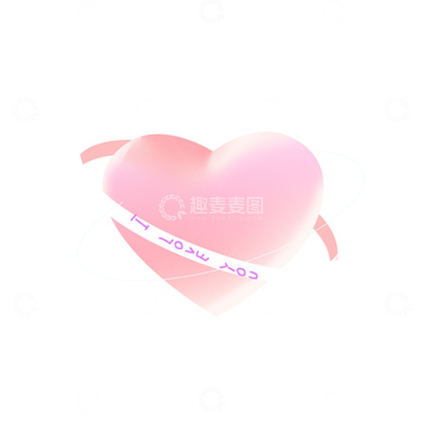 源文件下载【趣麦麦图】闪耀镭射炫彩爱心七夕情人节元素