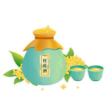 中秋节桂花酒酒坛酒杯元素