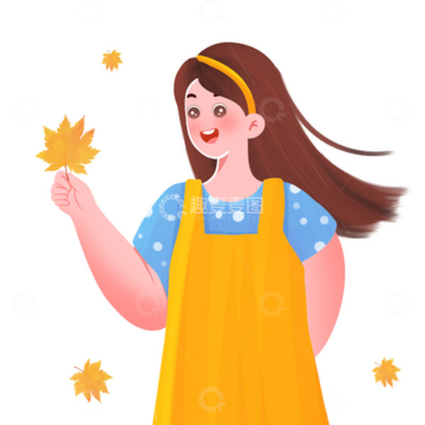 源文件下载【趣麦麦图】立秋落叶枫叶人物