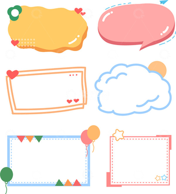 源文件下载【趣麦麦图】卡通手绘小清新简约边框元素