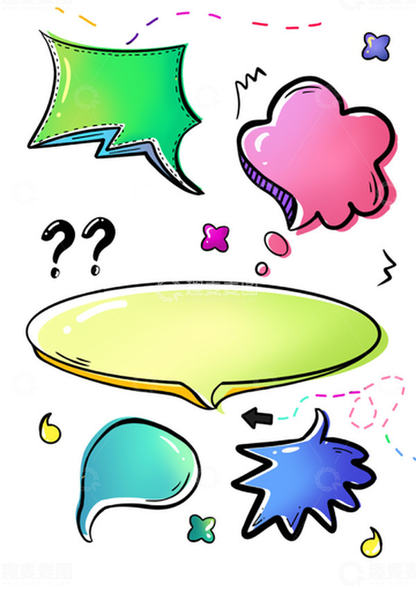 源文件下载【趣麦麦图】创意卡通可爱亮眼渐变对话框