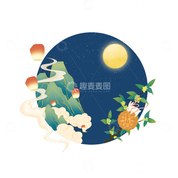 源文件下载【趣麦麦图】中秋手绘国潮中国风山灯笼桂花月饼节日装饰