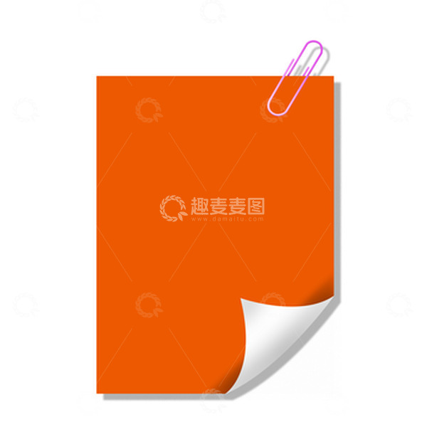 源文件下载【趣麦麦图】开学季逼真红色便利贴便签纸贴条免抠元素