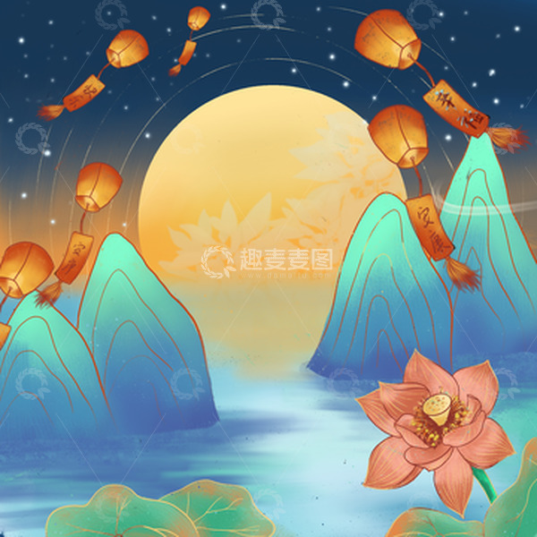 源文件下载【趣麦麦图】手绘复古中国风中秋节背景元素