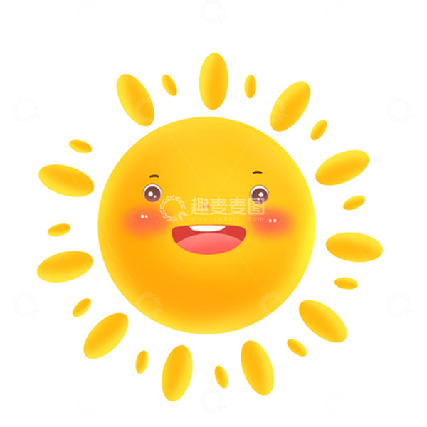 源文件下载【趣麦麦图】可爱卡通黄色的太阳元素