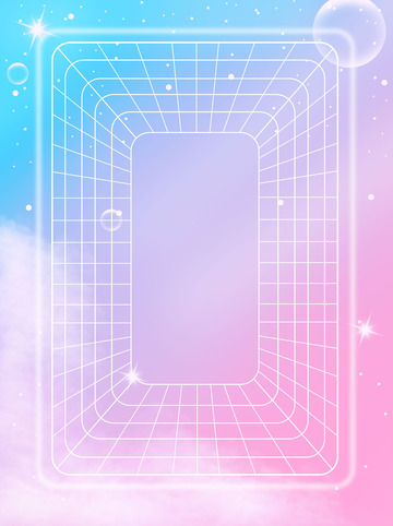 电商粉色渐变镭射透视背景