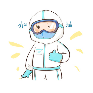 蓝白疫情抗疫加油大白医护人员防疫手绘人物