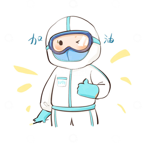 源文件下载【趣麦麦图】蓝白疫情抗疫加油大白医护人员防疫手绘人物