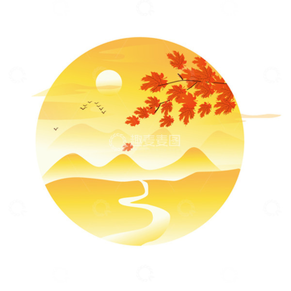 源文件下载【趣麦麦图】黄颜色创意简洁扁平化秋天红叶矢量素材