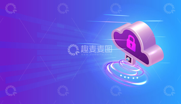 源文件下载【趣麦麦图】科技信息云数据智能传输智慧云服务器