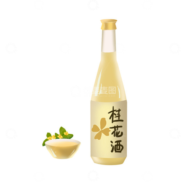 源文件下载【趣麦麦图】手绘玻璃瓶桂花酒