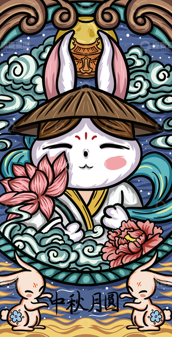 源文件下载【趣麦麦图】蓝色国潮风中秋月圆手绘图