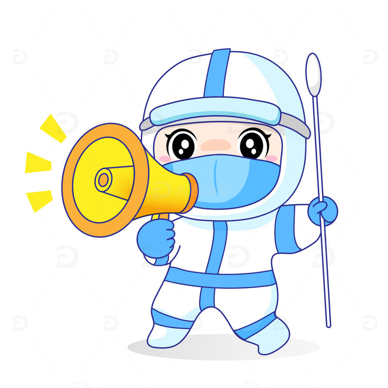 大白疫情新冠做核酸啦检测喇叭通知医疗拭子